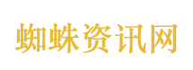美官员否认解冻伊朗资产消息